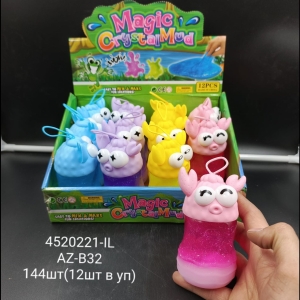 photo_3809@01-05-2025_12-41-03-0